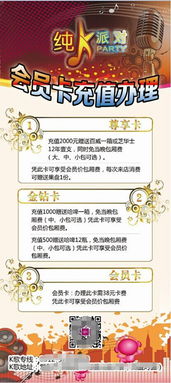 鋪子圖文設計工作室 專業廣告設計，打造您的品牌視覺魅力