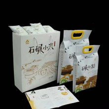 金茂包裝設(shè)計制品廠 專注各類復(fù)合食品袋與糖類廣告設(shè)計