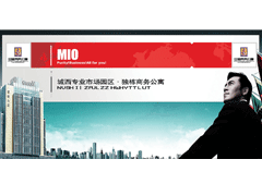 圖文設計與廣告設計 視覺營銷的雙翼