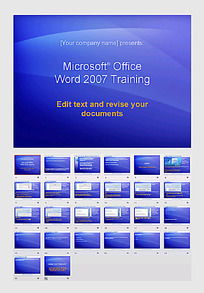 圖文編輯與廣告設計 紅動網如何成為創意素材的源泉